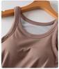 White Backless Camisole Tank with Built-In Bra - Versatile Base Layer for Yoga, Sports, or Everyday Wear