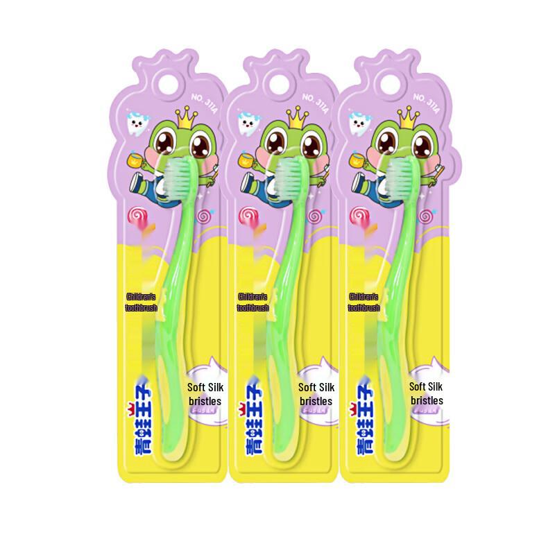 Frog Prince Kids Soft Bristle Toothbrushes - 3 Pack