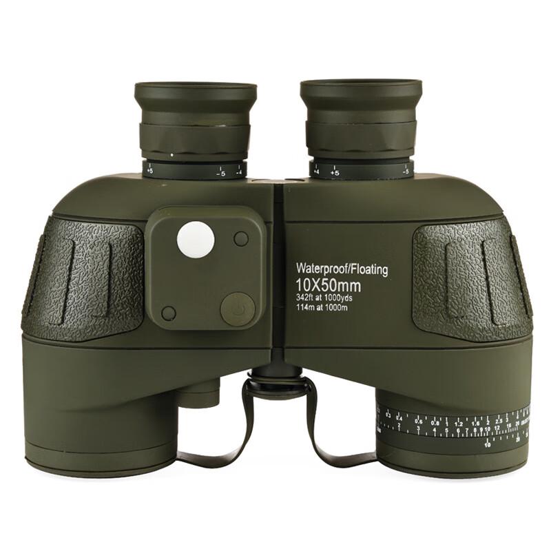 

Milin High-Power Compass Ranging Binoculars
