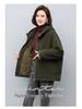 Women's 2024 Winter Korean-Style Loose Fleece-Lined Cotton-Padded Parka
