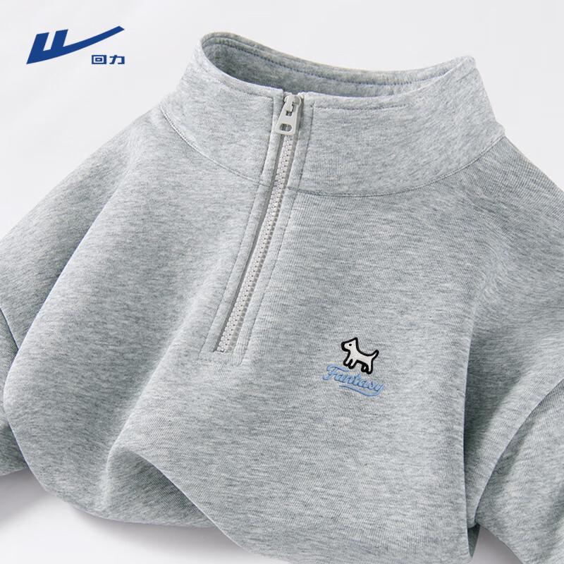 Warrior Men s Half-Zip Fleece Sweatshirt 3XL