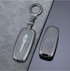 2023 Geely Galaxy L7 Key Case: Custom Metal Buckle & Full Shell