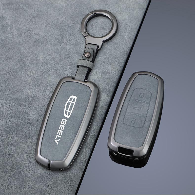 2023 Geely Galaxy L7 Key Case: Custom Metal Buckle & Full Shell