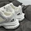 Women'S Luxary Athletic Shoes Mesh Breathable Shoes For Women Athletic Running Daily Ladies Fitness Vulcanize Shoes Baskets
