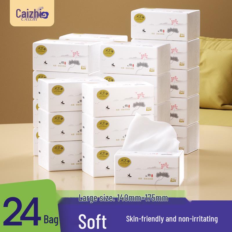Caizhi Family Value Pack Facial Tissues, 360 Sheets Pull-Type Napkins. 3 packs