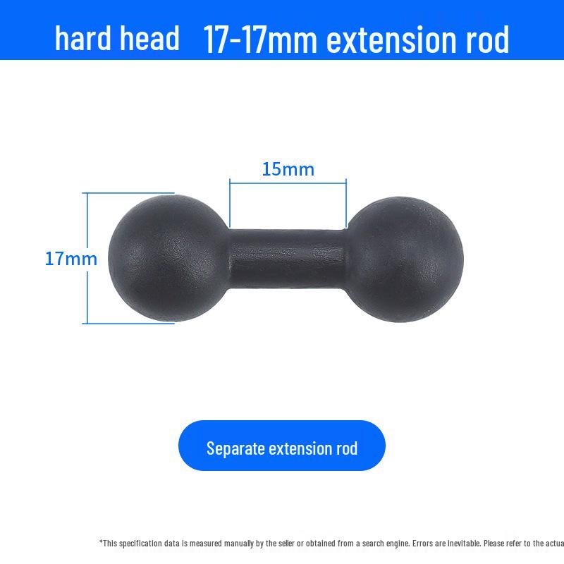 17mm Hard Ball Car Phone Mount Extension Rod