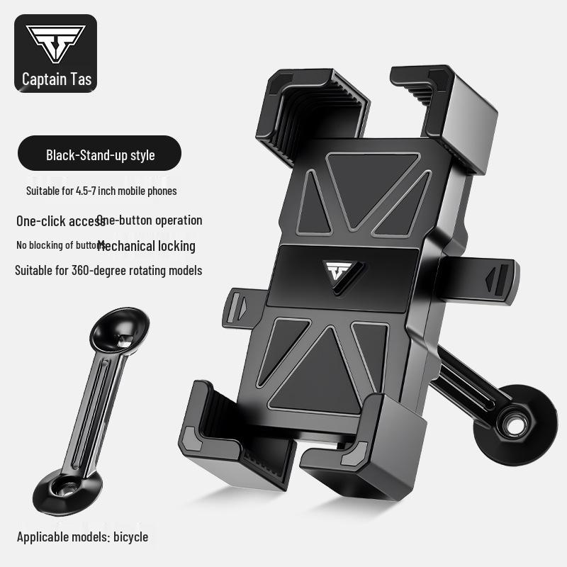 TOSUOD Universal Shockproof Phone Holder for Bicycles, Scooters, and Motorcycles - Ideal for Navigation and Food Delivery. Special Size