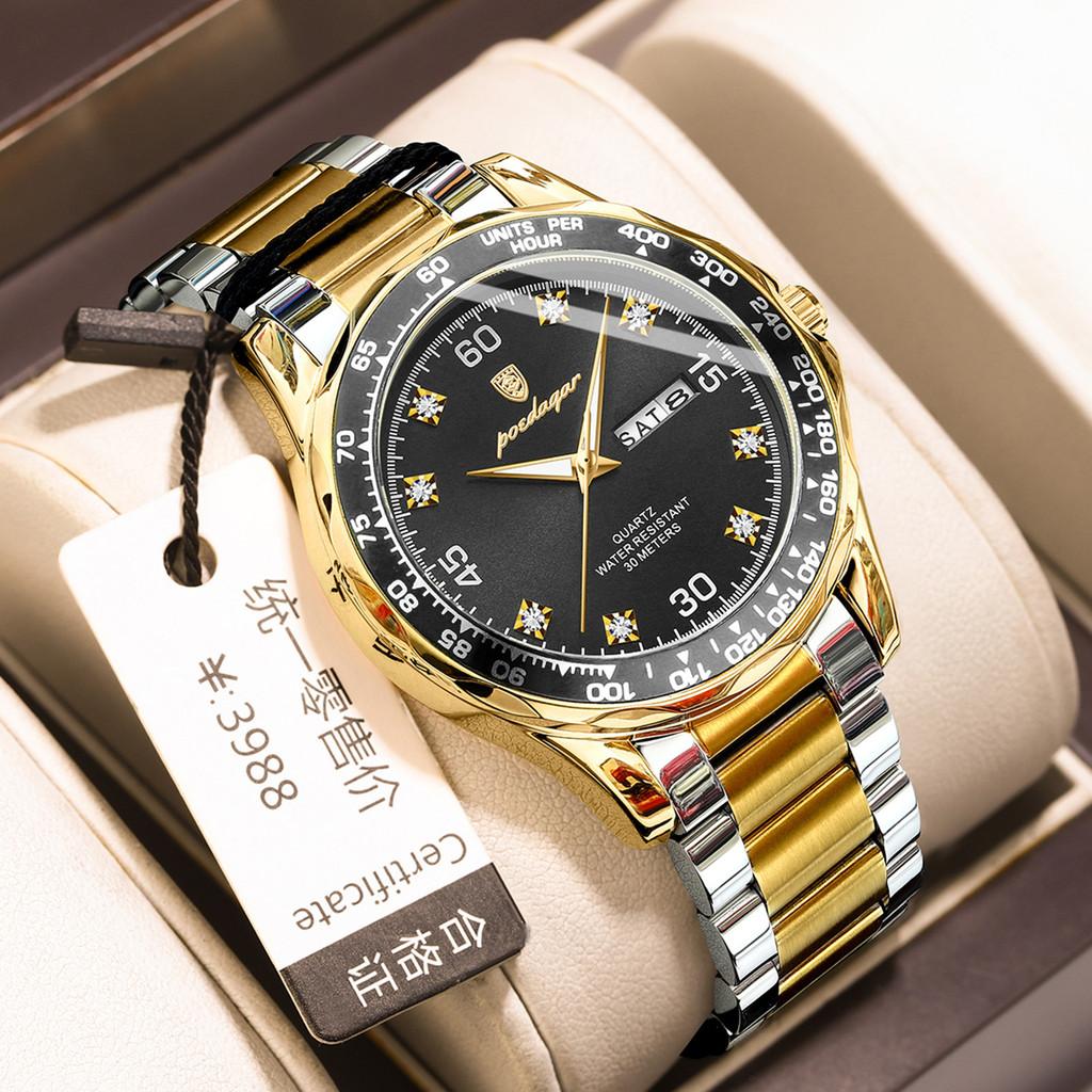 Swiss Mens Quartz Watch With Luminous Dial Water Resistant For Casual Wear