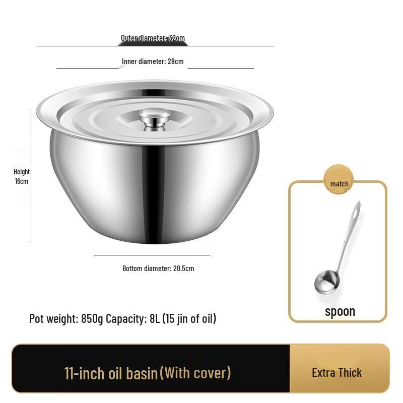 Youlde 304 Stainless Steel Oil Filter Pot & Ladle Set