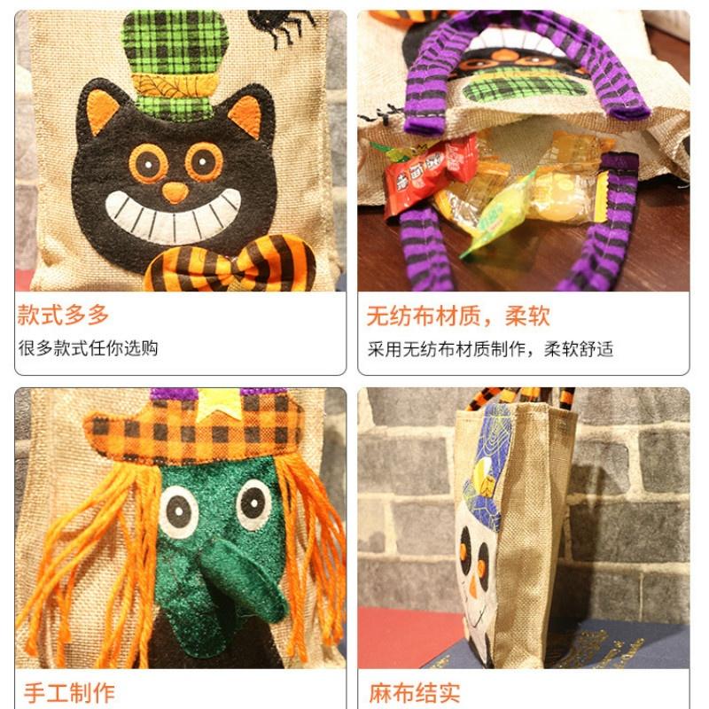 Halloween Candy Bags Holiday Pumpkin Bag Kids Gifts Bag Children Halloween Party Supplies 1pcs