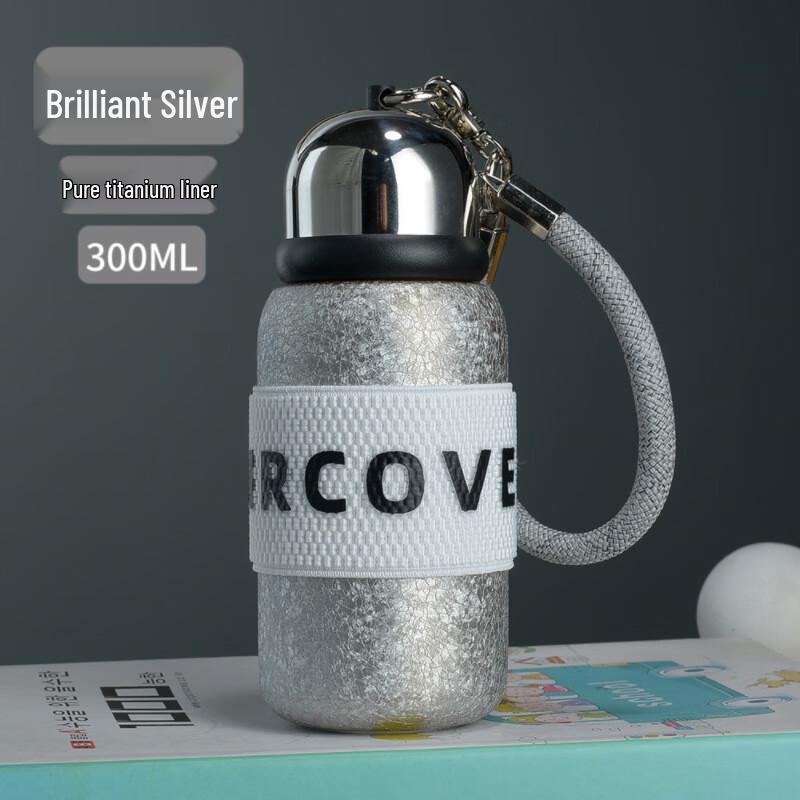 MRSIKEY Mini Titanium Lined Insulated Travel Mug