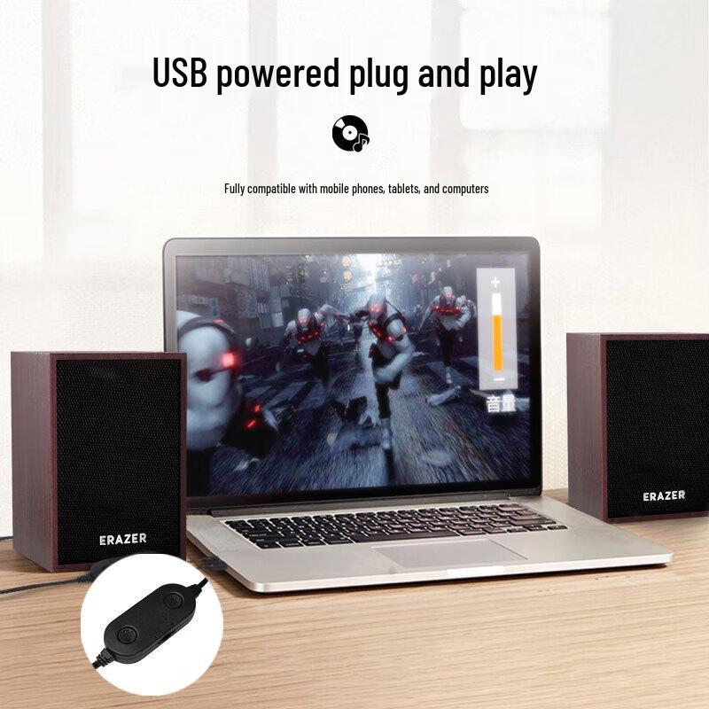 Lenovo D03 Wired/Bluetooth Wooden Desktop Speaker