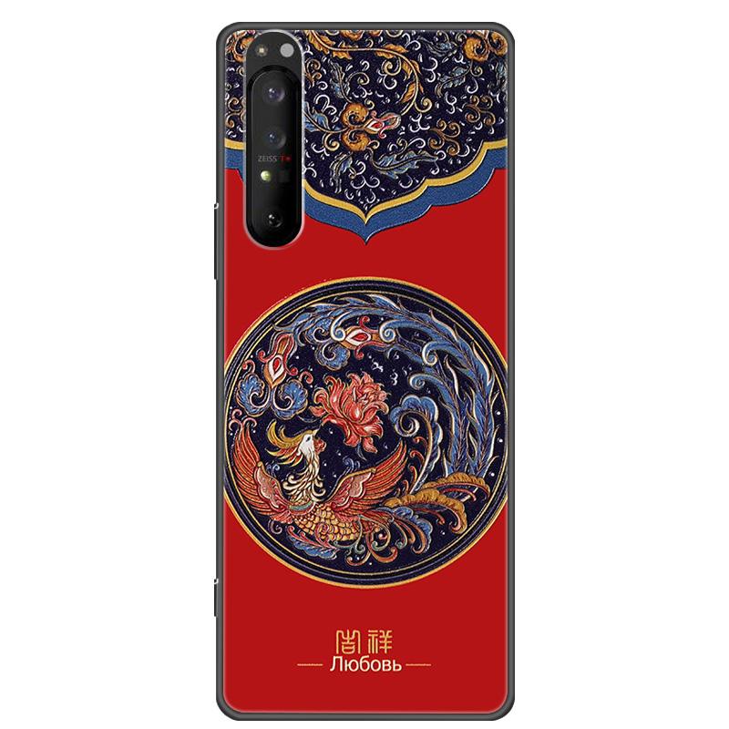Retro 3D Case for Sony Xperia 1 5 10 II Relief EMBOSS Silicone Cover for Sony Xperia 1 5 10 III XZ4 XZ5 Bumper Shell