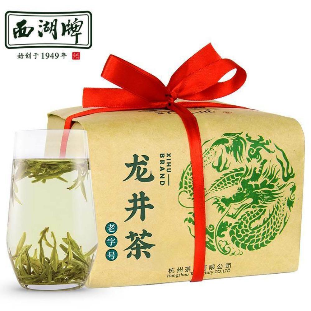 West Lake Longjing Dragon Well Green Tea Natural Detox 250g 01