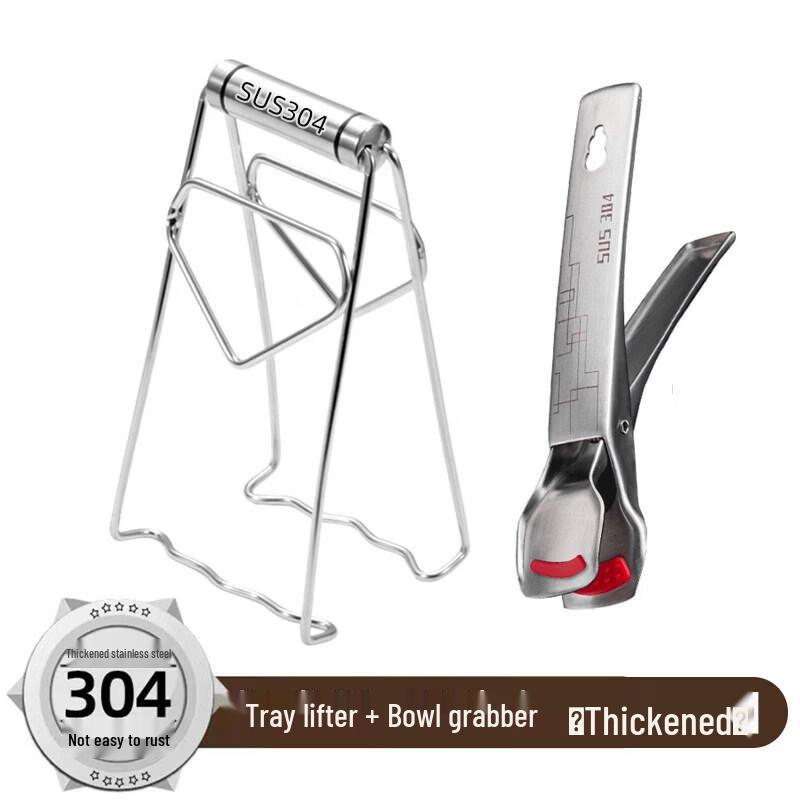 304 Stainless Steel Anti-scald Bowl & Plate Gripper