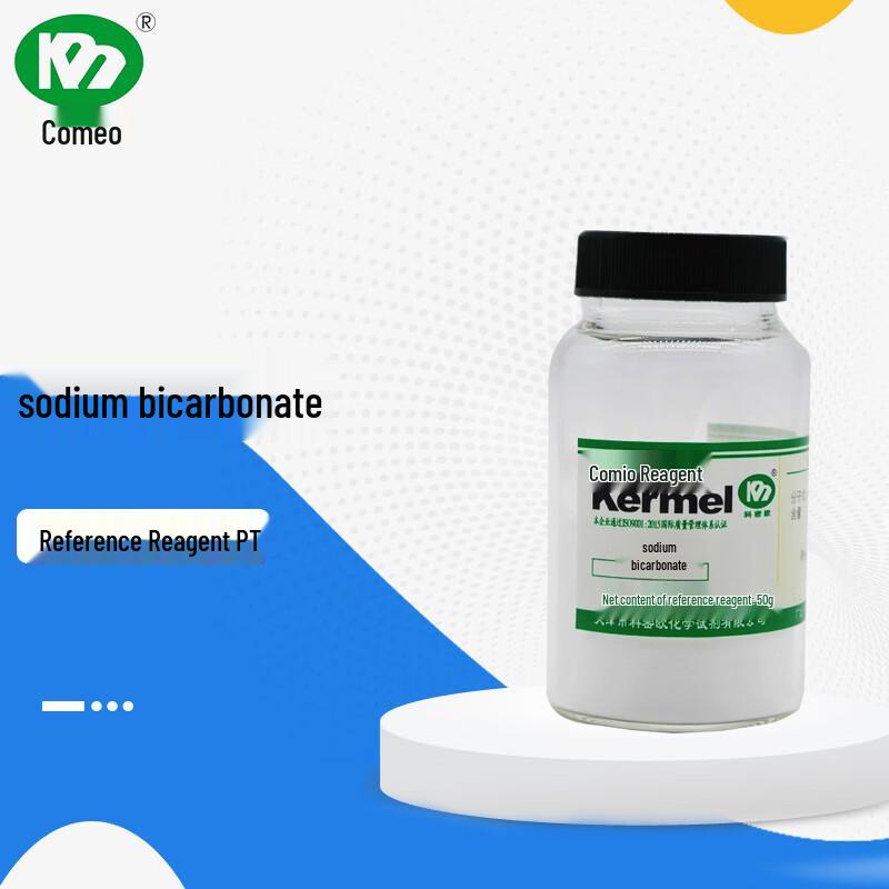 Chemio Sodium Bicarbonate Benchmark Reagent PT50g