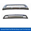 Sportage Front & Rear Bumper Guard Trim Kit for 2019-2020 Models