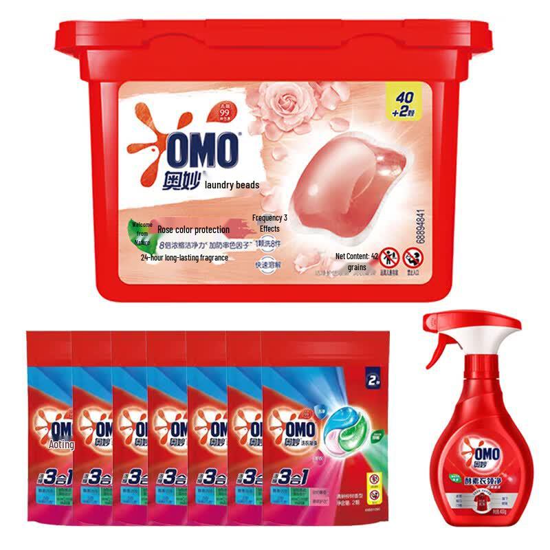 OMO Rose Laundry Pods & Stain Remover Set