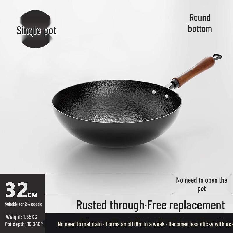 Traditional Wrought Iron Wok