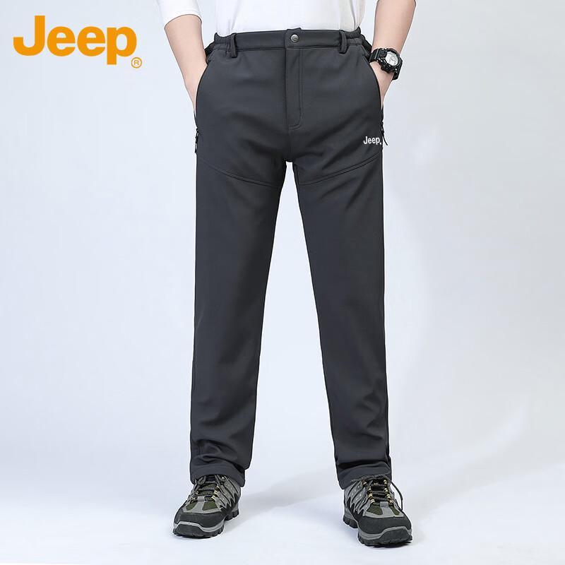 Jeep Men's Winter Warm Fleece-Lined Outdoor Pants
