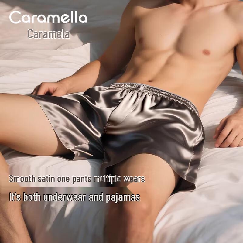 

Caramella Men s Ice Silk Antibacterial Seamless Boxer Briefs XL