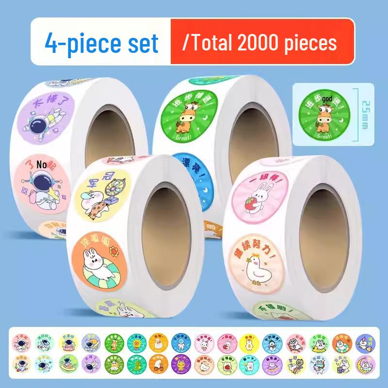 Cartoon Reward Stickers for Kids - Cute Praise and Decoration for Elementary and Kindergarten