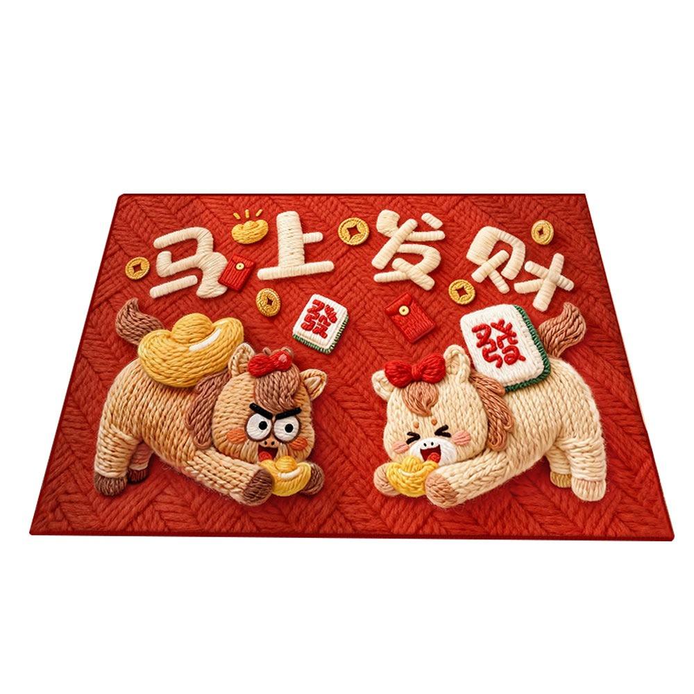 Cute Horse Pattern New Year Door Mat Red Bath Mat Water Absorption Soft Foot Mat Home Decorations