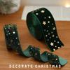 2M Length Wired Velvet Ribbon High-Quality Christmas Packaging Ribbon  Wedding Decor