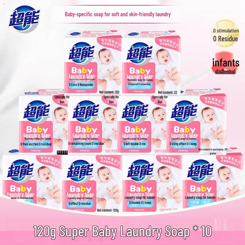 Chao Neng Baby Laundry Soap