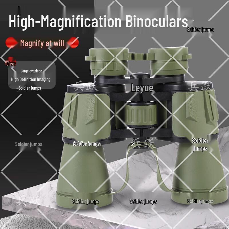 Bingyue 20x50 High-Power HD Low-Light Binoculars