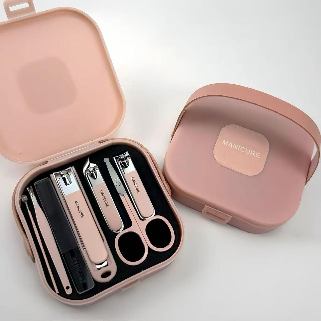 High-End Anti-Splash Nail Clipper Set with Portable Case - Manicure Tools