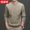 Hengyuanxiang Men's 100% Wool Round Neck Thick Sweater