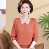 Spring Seven-Sleeve Knit Pullover with Embroidery: Ice-Silk Style for Middle-Aged & Elderly Mothers