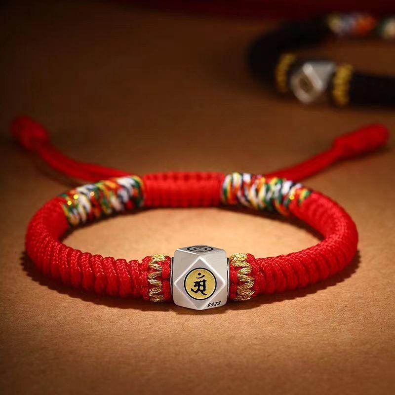

Шэньчжэнь Хунфа Темпл Узел Дордже Зодиакальный Будда Браслет Серебряный Ремешок Мужской и Женский Браслет из Счастливых Бусин Этот Год Животного Красная Веревка Hongfa Temple Kumgang Benmingfo Red Rope [Dragon]]