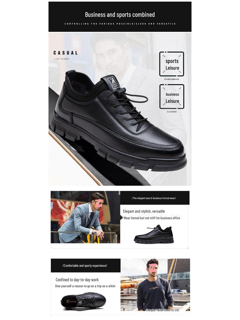 Herren Stilvolle Low-Top Casual Lederschuhe - Verschleißfest, Sportlich, Dicksohlig, für den täglichen Gebrauch und die Arbeit.