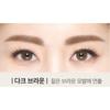 Cho Sung Ah Donggongmiin Brow Maker Pencil Dark Brown x2