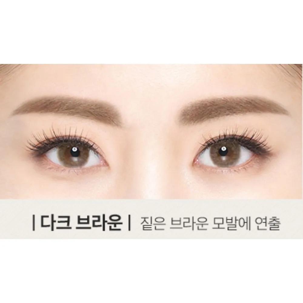 Cho Sung Ah Donggongmiin Brow Maker Pencil Dark Brown x2