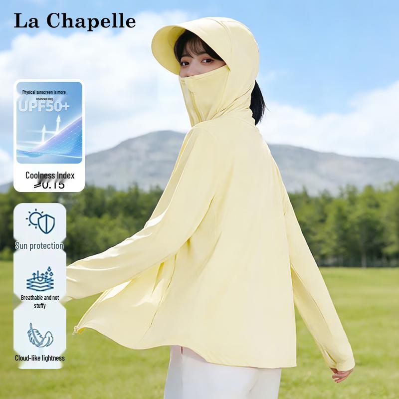 

Куртка La Chapelle с защитой от солнца UPF50+, охлаждающая, с широкими полями 2XL