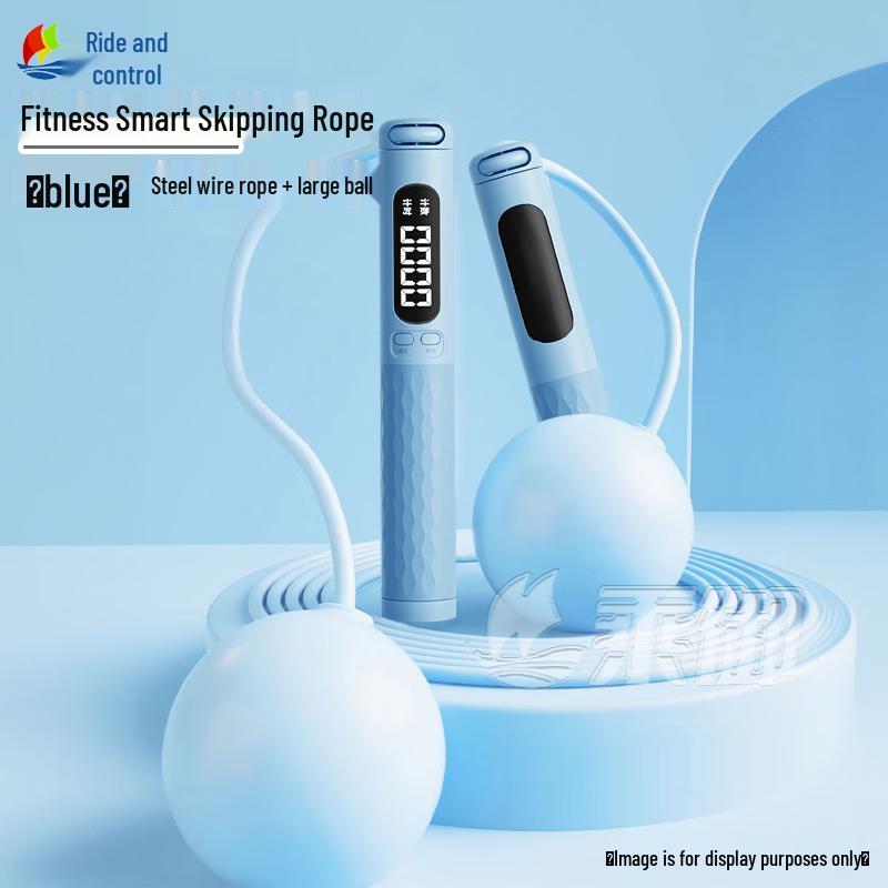 Smart Electronic Counting Jump Rope for Kids
