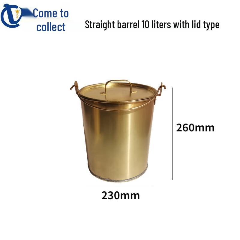 Laicai 10L Explosion-Proof Thickened Copper Bucket with Lid