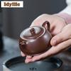 140ml Retro Yixing Purple Clay Teapots Handmade Well Bar Pot Raw Ore Dicaoqing Mud Kettle Chinese Zisha Tea Set Tableware Gift