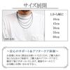 KJ Phiten Titanium Necklace Screw Length Width Chain Women Made In Japan [KJ Phiten] [Limited Item] 40-60cm (50cm) 3.2mm Men's