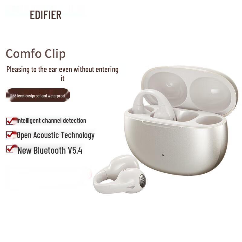 

Edifier Comfo Clip Open-Ear Bluetooth Ear-Clip Headphones