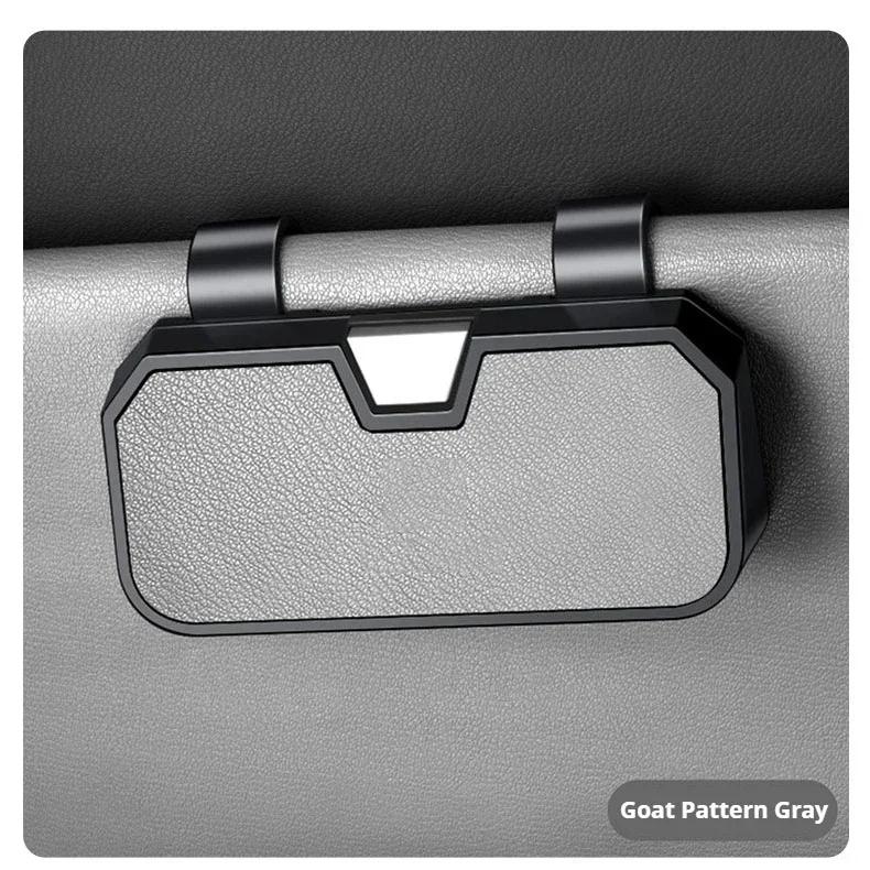 New Car Sunglasses Case Multifunctional Storage Box Goatskin Alasses Case For Cadillac Escalade CTS ATS SRX STS XT5 XT6