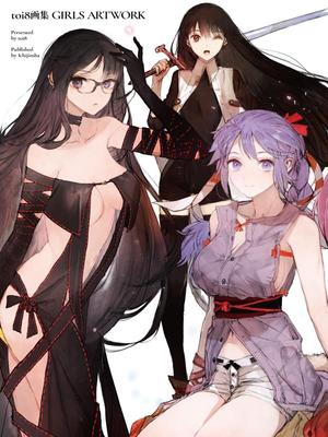 Belletristik – Comics & Manga