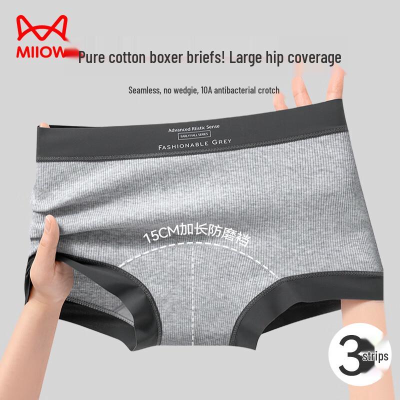 Mao Ren Women's Cotton Antibacterial Boxer Briefs