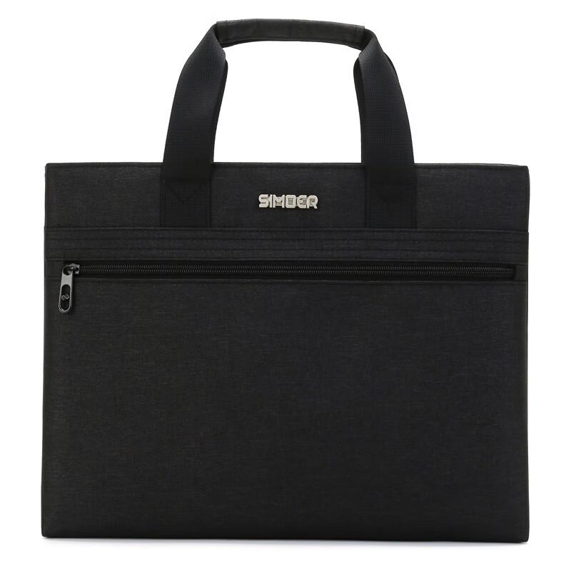 Smol SL-5533 Briefcase