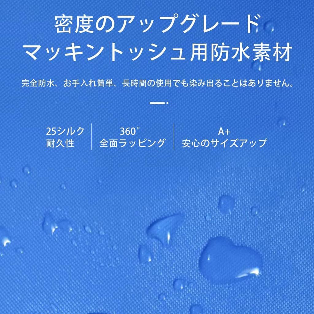 Air Conditioner Covers Split Cleaning Cover Household Air Conditioning Protector with 78.7 Inches Water Hose Wall Mounted for AC
