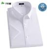 Camisa Masculina Shanshan DP Manga Curta Casual de Negócios Não Amassa