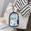 For 17cm Labubu V2 V3 15cm Cotton Doll Skull Panda Outfit Crossbody Pain Bag PVC Storage Bag Display Bag